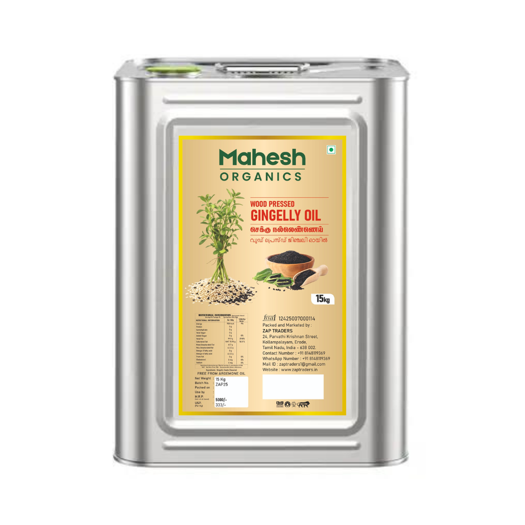 Gingelly Oil 15 Kg Tin (Wood Pressed)